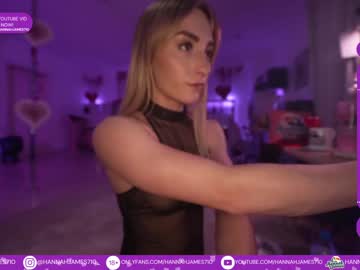 girl cam hannahjames710 image #2438156