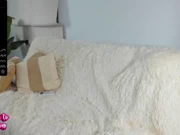girl cam smurf19 image #3366775