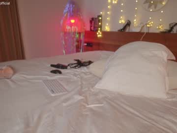 girl cam emilia98xxx image #4109132