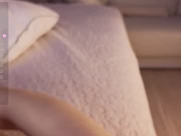 girl cam checkmypeach image #3971934