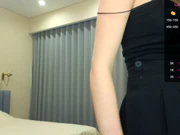 girl cam sky_magic image #3775200