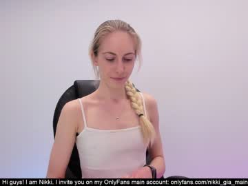 girl cam girl_i_am image #2597582