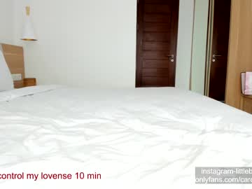 girl cam carolinaherera image #1475107
