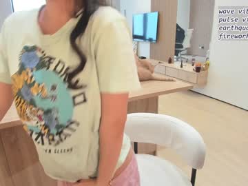girl cam daily_love image #4090006
