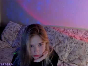 girl cam melondama image #2031051