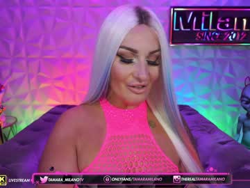 girl cam tamaramilano image #2067360