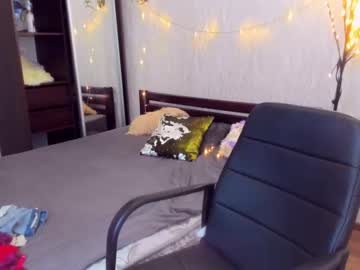 girl cam monikaevanse image #1706356