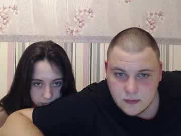 couple cam tigerkreed image #2865639