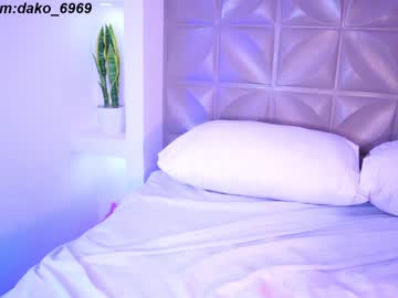 girl cam dakota_leex image #4383530