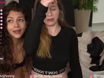 couple cam cutefacebigass image #3337060
