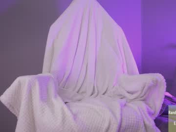 girl cam alice_kosmos image #1870276