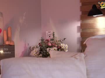 girl cam _deepthroatgalactica image #4096832