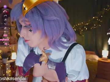 tranny cam koshkasenpai image #4698824