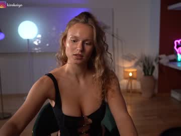girl cam chillwithkira image #3537737