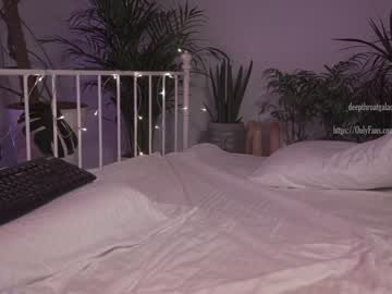 girl cam _deepthroatgalactica image #98834