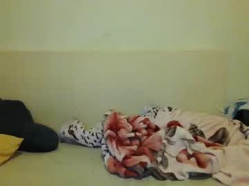 couple cam booboosperfectfacefuck image #1544250
