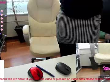 couple cam milf_viktoria image #1352126