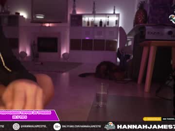 girl cam hannahjames710 image #2051796