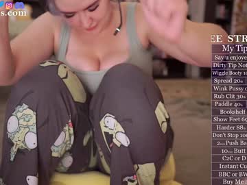 girl cam serareads image #4658160