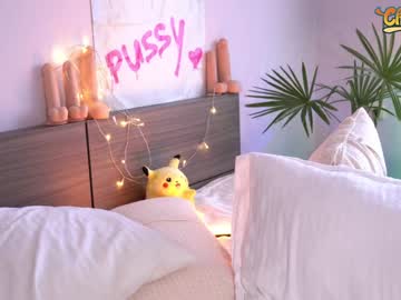 girl cam _deepthroatgalactica image #4605834