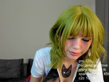girl cam lisa_milkis image #2191853