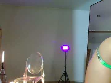 girl cam _meganmeow_ image #3448254