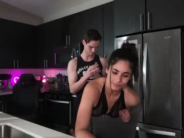couple cam ari_lovexo image #3830955