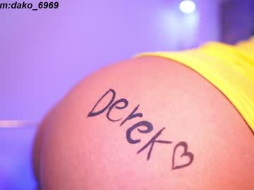 girl cam dakota_leex image #4556887