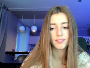 girl cam coy_amina_ image #2111260