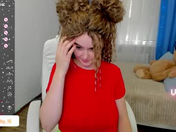 girl cam emmika_ image #3506675