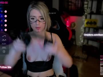 girl cam kimilee22 image #2803649