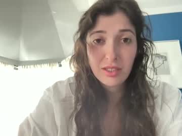 girl cam sweetariel8 image #4621252