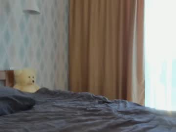 girl cam meryfoxxx image #2482937