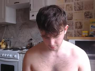 man cam christian_baker image #978947