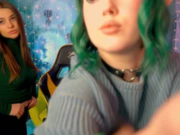 couple cam kira0541 image #2436404