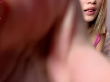 girl cam babyface_cb image #4312650