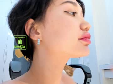 girl cam lee_yoona image #443595