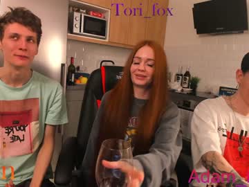 man cam passionprince69 image #4489662