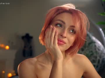 girl cam artmosphera image #3768425