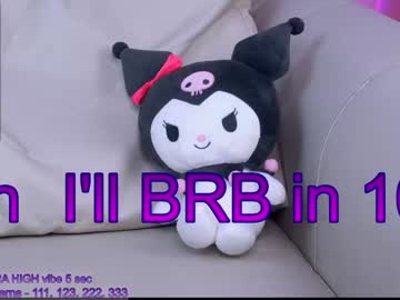 girl cam sapphirealice image #1870799