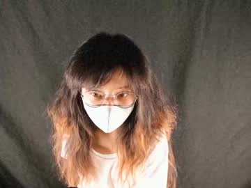audrey_mihara  girl  cam