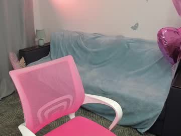 girl cam aria_muv image #1801635