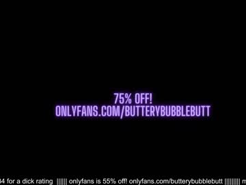 girl cam butterybubblebutt image #4139064