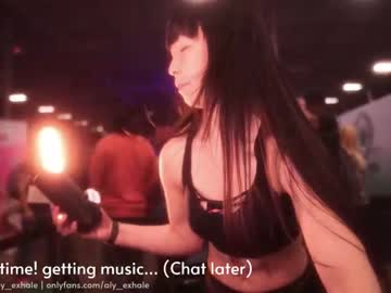 girl cam _exhale image #406637