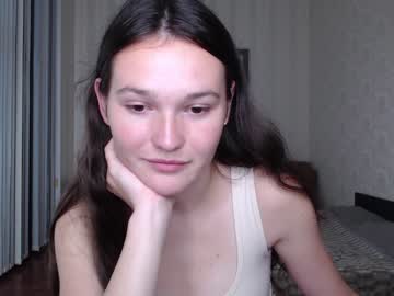 girl cam real_nature image #3714695