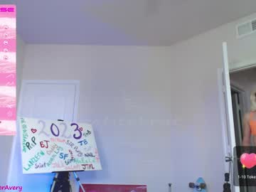 girl cam petitebrat image #2379982