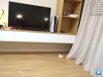 couple cam annamalia image #3751845