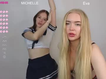 girl cam michelle_filman image #2913525