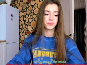 girl cam coy_amina image #843804