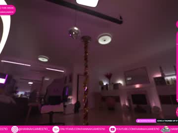 girl cam hannahjames710 image #2313276